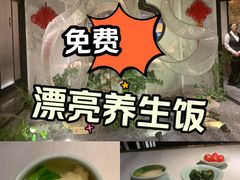 -淮扬府·游园京梦(中粮广场店)