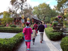 -白家大院·王府宫廷菜(苏州街店)