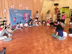 -凡恩格林幼儿园(中灿苑校区)