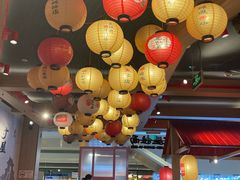 -寸屋拉面(凯德晶萃店)