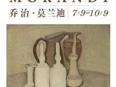 -上海尚嘉中心
