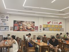 -海汇源老烧麦店(东大街总店)