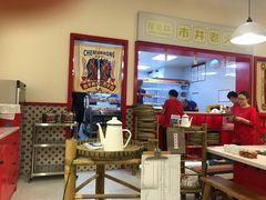 大堂-陳艳红火锅(港汇店)