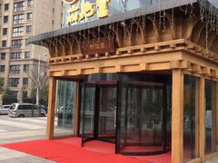 -丽池宫韩式汗蒸会馆(华灯坊店)