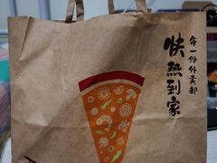 -必胜客(新辰里酒仙桥店)