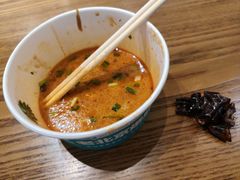 -尹三豆汁(前门旗舰店)
