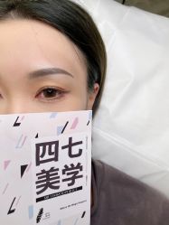 点击看大图 -Four Seven·半永久纹眉