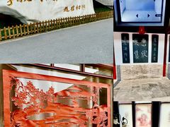 -李叔同故居纪念馆