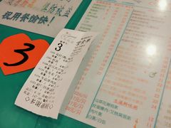 -烧鹅濑(西华路店)