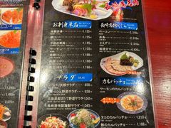 -海鮮市場長崎港(出島ワーフ店)