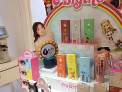 -miomi米欧米美瞳隐形眼镜(银座百货店)