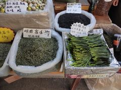 -长兴慧子土特产茶行