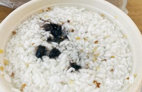 Signature Red Bean Wine Ferment