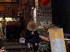 -悟饮门市景店