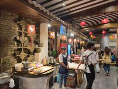-桃源人家(环城南路店)
