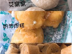 -护国寺小吃(和平西街店)