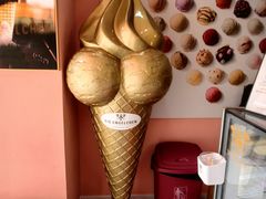 -EIS ENGELCHEN艾斯辛尔