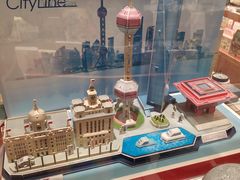 -西西弗书店&矢量咖啡(凯德晶萃广场店)