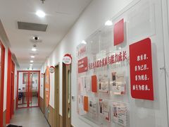 -昂立青少儿成长中心(杨浦国和1000校区)