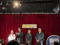 -喜剧部落脱口秀(三里屯店)