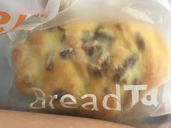 -BreadTalk面包新语·烘焙蛋糕(领展购物广场店)