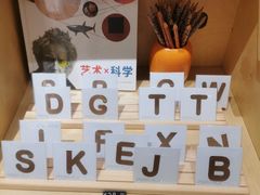 -三联韬奋书店(宽窄巷子店)