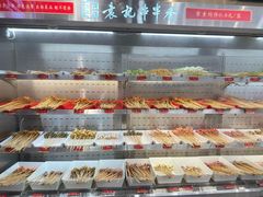 -袁记串串香(新南门店)