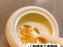 -君邦火锅(新疆大厦店)