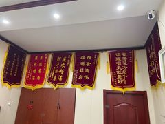 -辛氏推拿(翰林华府店)