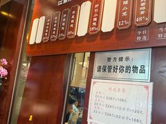 -熙盛源(滨湖万达店)