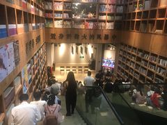 -403国际艺术中心