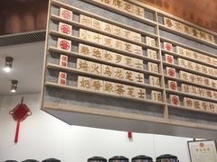 -眷茶臻选(中原万达店)