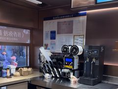 -霸王茶姬(长沙湖南大学登高路店)