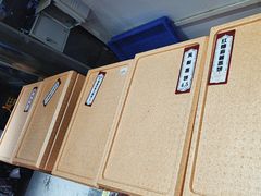 -二斗栗子(黄河道店)
