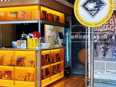 -大族广场Mall&More