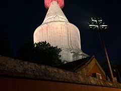 -妙应寺白塔