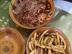 -曹凉粉(西正街店)