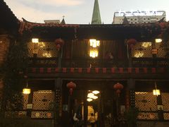 -石屏会馆