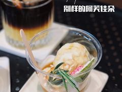 -HUG·拥抱咖啡(郑州宝龙广场店)