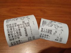 -頂好酒家·经典粤菜(海信广场店)