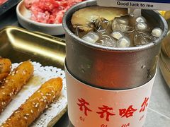 -杨小佳·齐齐哈尔烤肉·烤串(广州店)