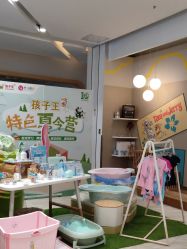 点击看大图 -孩子王(金茂汇店)