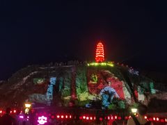 -延安宝塔山旅游景区-游客服务中心