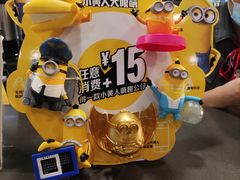 -麦当劳(龙之梦购物中心店)