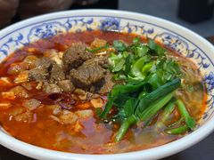 羊肉蒿子长面-桂花香手工面(鼓楼店)