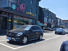-开饭群岛