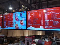 菜单-Maan coffee漫咖啡(1905店)