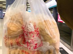 -中关村茶点