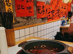 -佬缸炮江湖川菜(玉林店)
