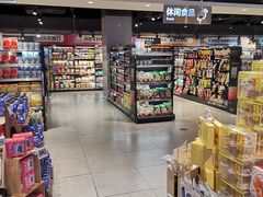 -盒马鲜生(十里堡店)